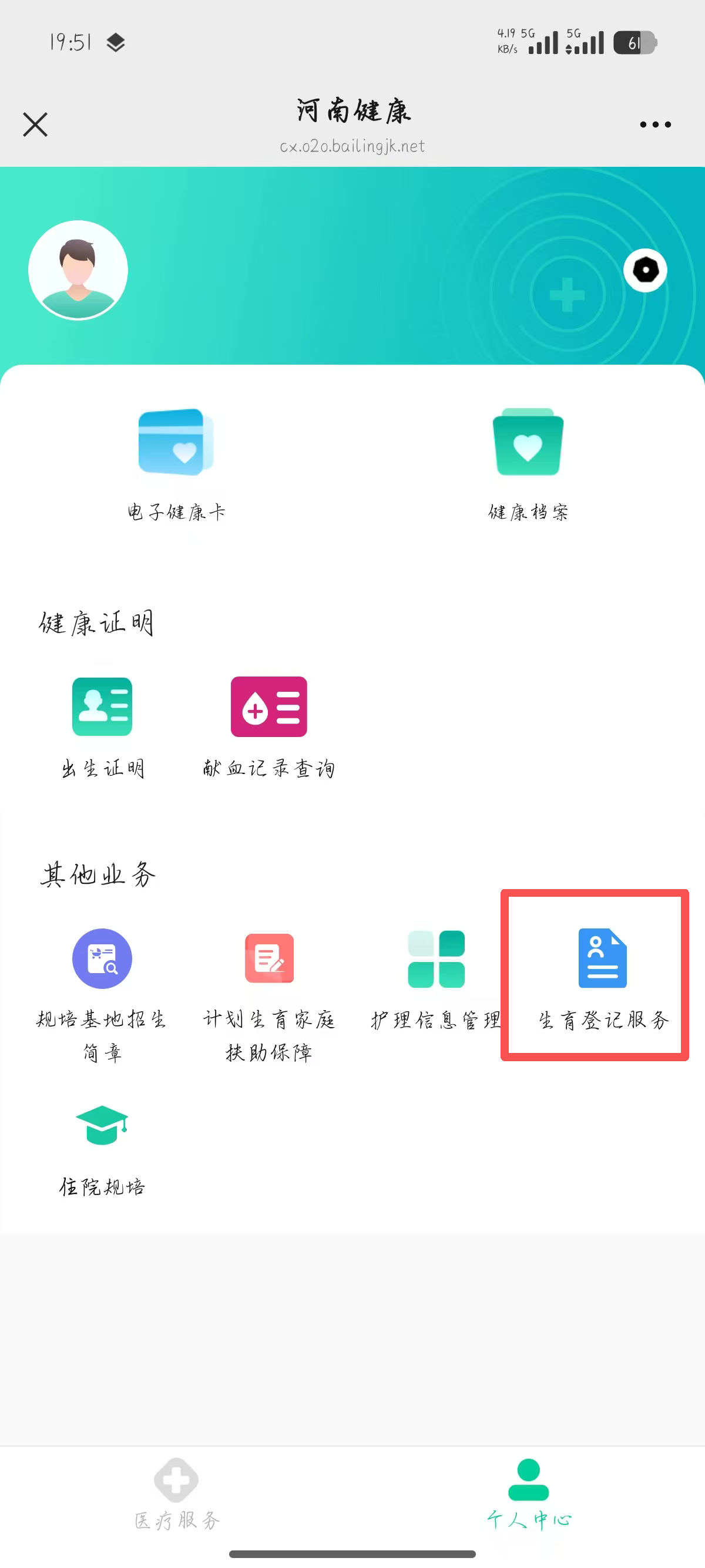 0ee0122801c22172d96eb6e8736102f7.png