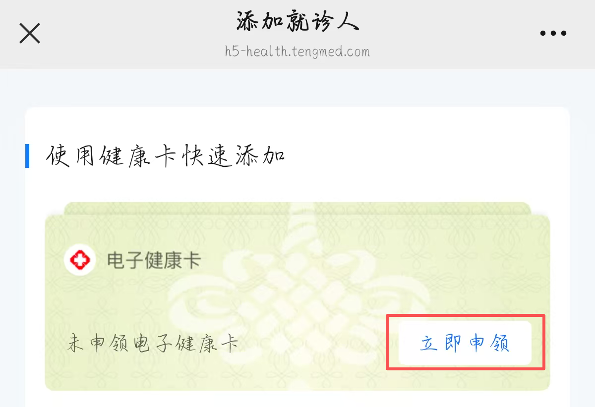 175a25cb73a5e71bb2b80a89021b6507.png