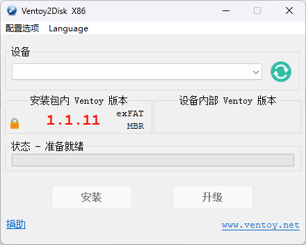 3edcc19c6445d7bdfc6adcfe9cfacafe.png