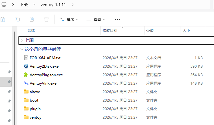 bba602613bdc3b5541ec118a0497bb8f.png