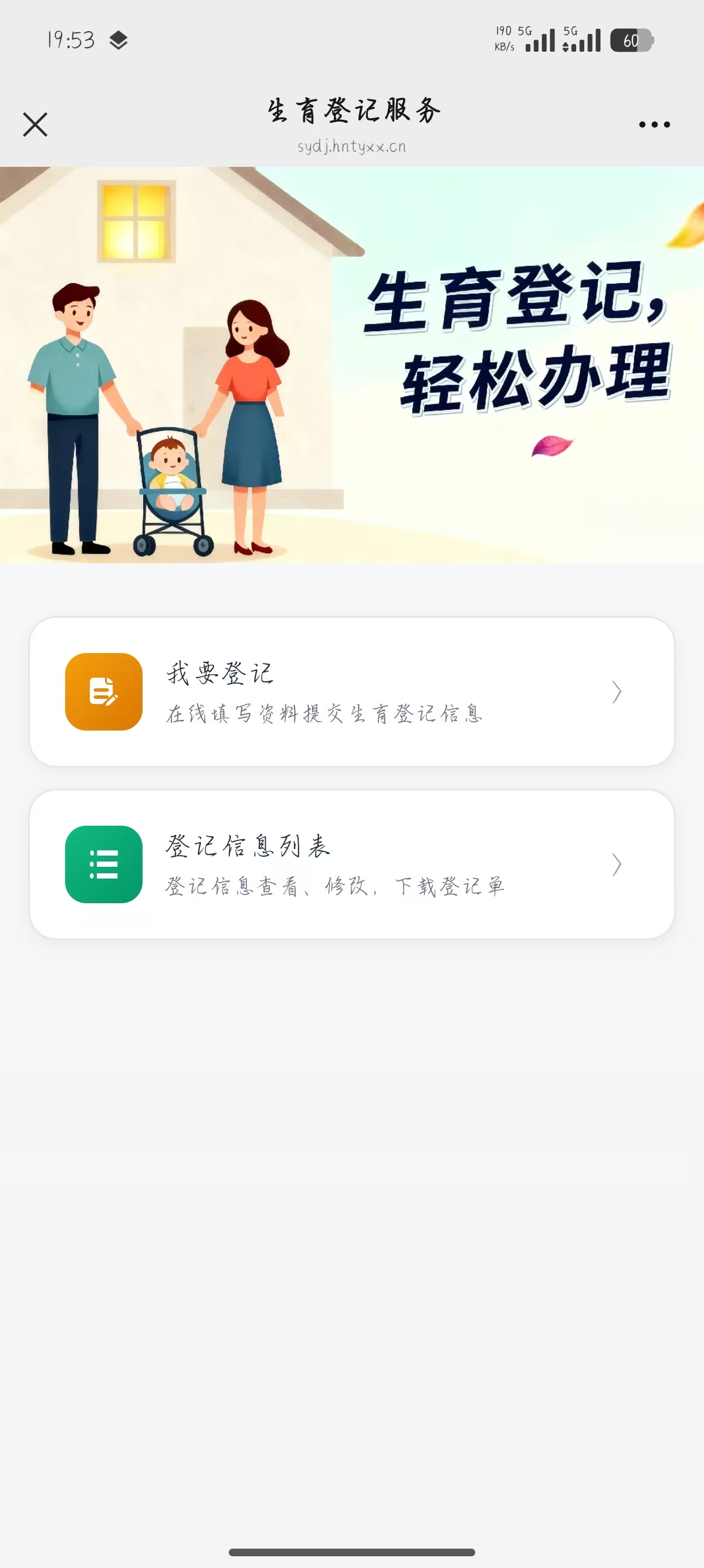 bea4ff7a57f2ed688e0a16ed16e7dff4.jpg